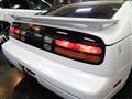 1996 Nissan Fairlady Z