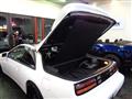 1996 Nissan Fairlady Z