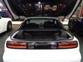1996 Nissan Fairlady Z