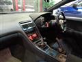 1996 Nissan Fairlady Z