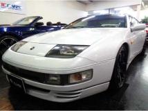 1996 Nissan Fairlady Z