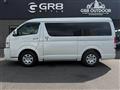 2026 Toyota Hiace Wagon