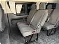 2026 Toyota Hiace Wagon