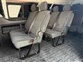 2026 Toyota Hiace Wagon