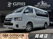 2026 Toyota Hiace Wagon