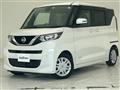 2020 Nissan ROOX