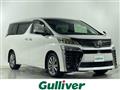 2020 Toyota Vellfire