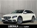 2017 Mercedes-Benz E-Class