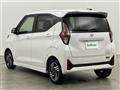2024 Nissan DAYZ