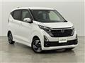 2024 Nissan DAYZ