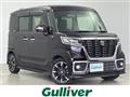 2019 Suzuki Spacia