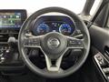 2023 Nissan ROOX
