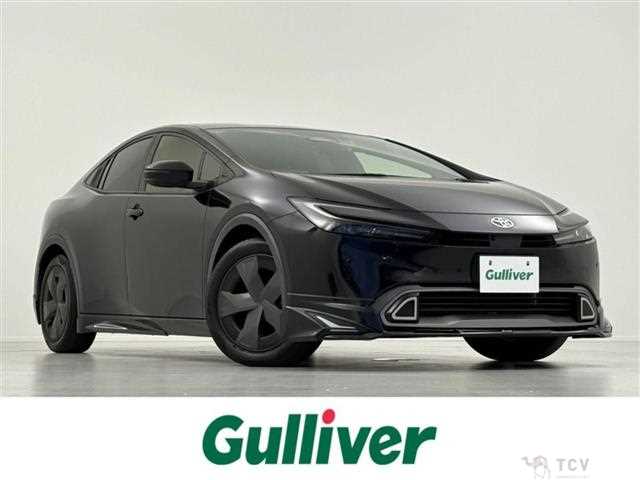 2023 Toyota Prius