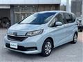 2023 Honda Freed