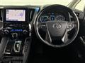2022 Toyota Alphard Hybrid