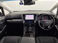 2020 Toyota Alphard