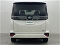 2022 Toyota Voxy