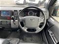 2025 Toyota Hiace Van
