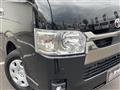 2025 Toyota Hiace Van