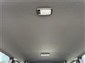 2025 Toyota Hiace Van