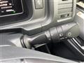 2025 Toyota Hiace Van