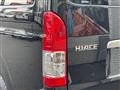 2025 Toyota Hiace Van