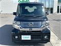 2013 Honda N BOX