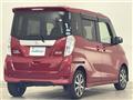2019 Nissan DAYZ ROOX