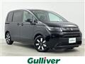 2026 Honda Freed