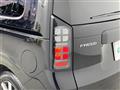 2026 Honda Freed
