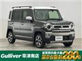 2022 Suzuki Hustler