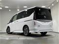 2024 Nissan Serena