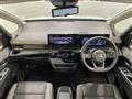 2024 Nissan Serena