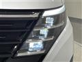 2024 Nissan Serena