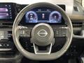 2024 Nissan Serena