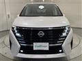 2024 Nissan Serena