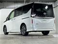 2025 Nissan Serena
