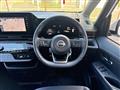 2025 Nissan Serena