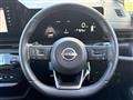 2025 Nissan Serena