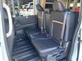 2025 Nissan Serena