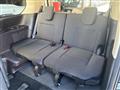 2025 Nissan Serena