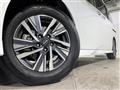2025 Nissan Serena