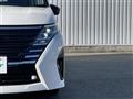 2023 Nissan Serena