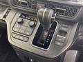 2024 Honda Step WGN