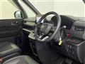 2024 Honda Step WGN