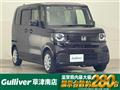2024 Honda N BOX
