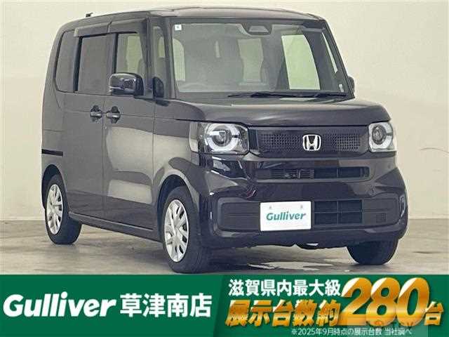 2024 Honda N BOX