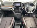 2021 Nissan Elgrand