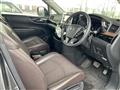 2021 Nissan Elgrand