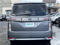 2021 Nissan Elgrand